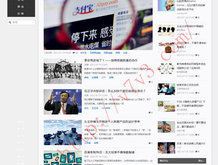 澳门网赌app软件下载